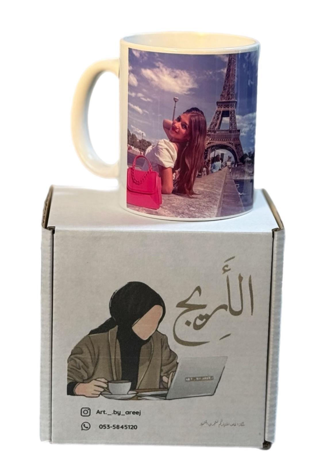  كاسة صورة عادية ٣٠₪ 